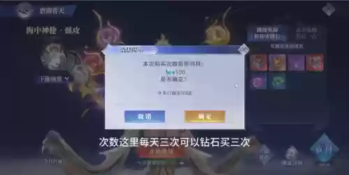 海神之战阵容搭配(海盗阵容搭配最新)插图1