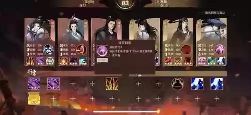 血战之路推荐阵容搭配(交错战线最强阵容推荐)插图1