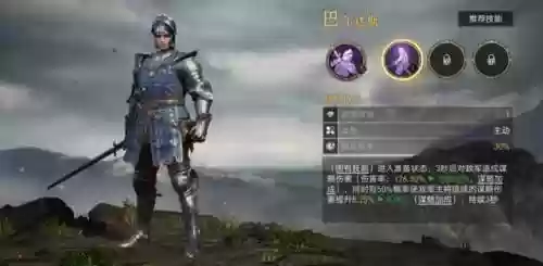 影舞者平民搭配什么阵容(一刀传世平民5职业最佳搭配)插图9