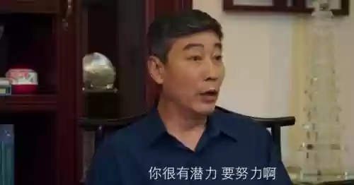 棋魂 时光 战队阵容搭配(棋魂之亮光永恒)插图9