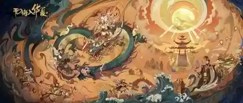无悔华夏孔子阵容搭配(无双魏蜀吴最强阵容)插图