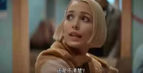 校长雷神阵容搭配(现在版本雷神最强阵容)插图10