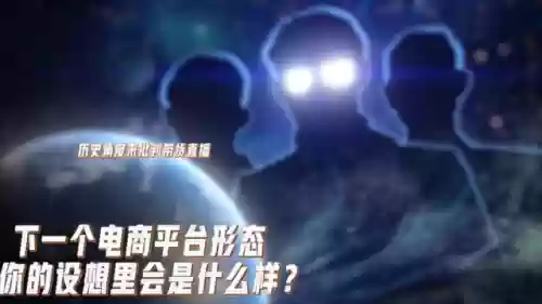 梦幻西游鲶鱼试炼阵容搭配(梦幻西游最佳炼妖组合)插图13