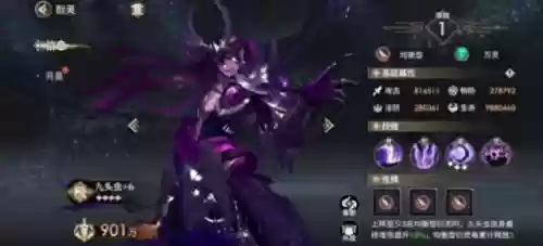 最强真伤阵容搭配图鉴(100%减伤阵容介绍)插图