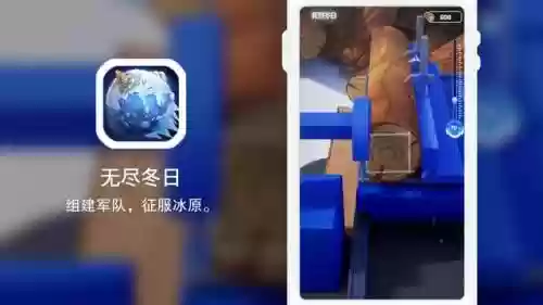 无尽控制阵容搭配攻略(无尽守护最强阵容推荐)插图3