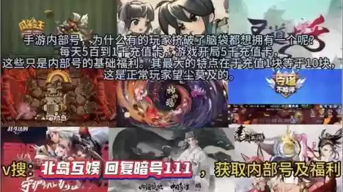 疯狂文丑阵容搭配图(新版本最强阵容)插图2