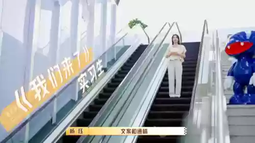 梦幻西游鲶鱼试炼阵容搭配(梦幻西游最佳炼妖组合)插图14
