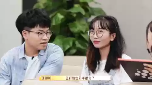 梦幻西游鲶鱼试炼阵容搭配(梦幻西游最佳炼妖组合)插图35