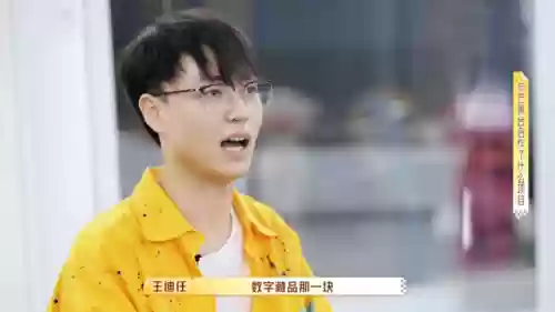 梦幻西游鲶鱼试炼阵容搭配(梦幻西游最佳炼妖组合)插图27