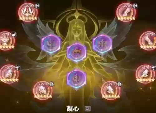 暗三的阵容搭配(暗夜兵团最强阵容)插图2