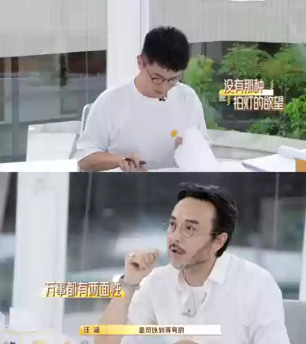 梦幻西游鲶鱼试炼阵容搭配(梦幻西游最佳炼妖组合)插图26