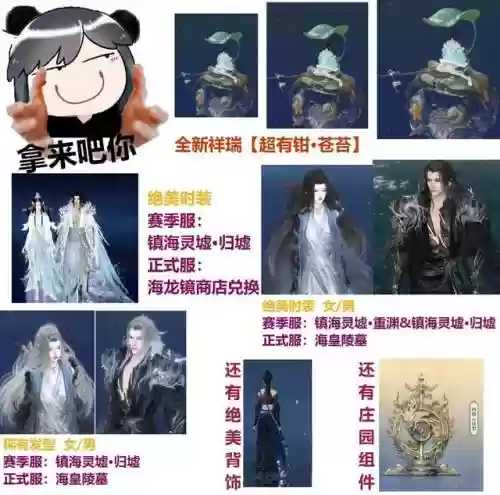 流浪方舟教主阵容搭配(明日方舟阵容搭配和干员推荐)插图1