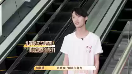 梦幻西游鲶鱼试炼阵容搭配(梦幻西游最佳炼妖组合)插图20