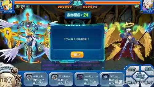 睡神阵容搭配推荐(第五人格最强阵容搭配)