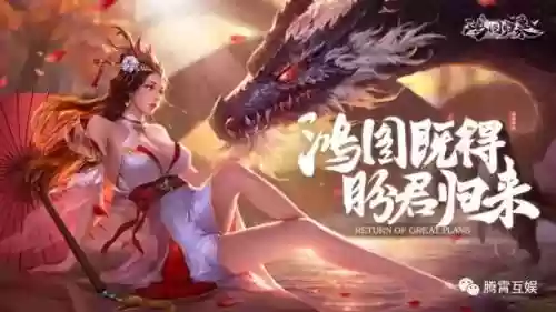 斗阵无双阵容搭配(斗魂竞技场最强T0阵容)插图