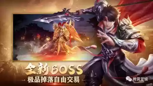 斗阵无双阵容搭配(斗魂竞技场最强T0阵容)插图1