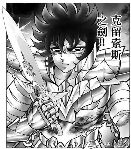 撒加阵容搭配攻略(圣斗士星矢最强阵容搭配)插图