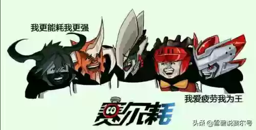 睡神阵容搭配推荐(第五人格最强阵容搭配)插图1