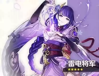 北斗雷神阵容搭配(北斗主c平民最强阵容)插图