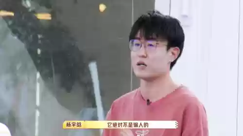 梦幻西游鲶鱼试炼阵容搭配(梦幻西游最佳炼妖组合)插图23