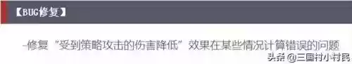 白板甘宁阵容搭配率土之滨(率土之滨孙权的超一线队伍)插图2