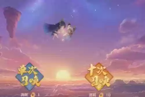 自在西游最终阵容搭配(少年西游记平民最强阵容)插图