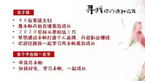 棋魂 时光 战队阵容搭配(棋魂之亮光永恒)插图