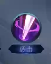 惩戒张飞搭配什么阵容(法正张飞关羽蜀盾阵容)插图7