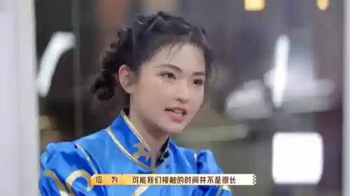 梦幻西游鲶鱼试炼阵容搭配(梦幻西游最佳炼妖组合)插图15