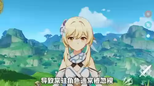 无敌常驻阵容搭配攻略(无尽守护最强阵容推荐)插图