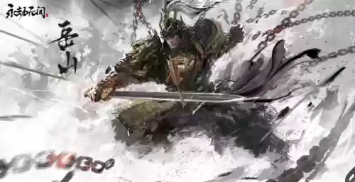 永劫岳山搭配阵容(因幡不见岳PVE阵容)插图