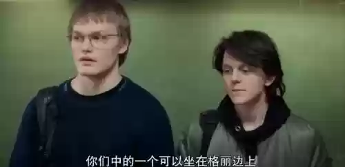 校长雷神阵容搭配(现在版本雷神最强阵容)插图5