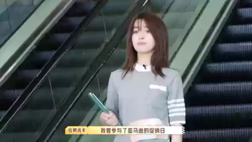 梦幻西游鲶鱼试炼阵容搭配(梦幻西游最佳炼妖组合)插图9