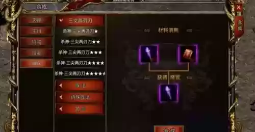 战国幻武阵容搭配(大战国阵容推荐)