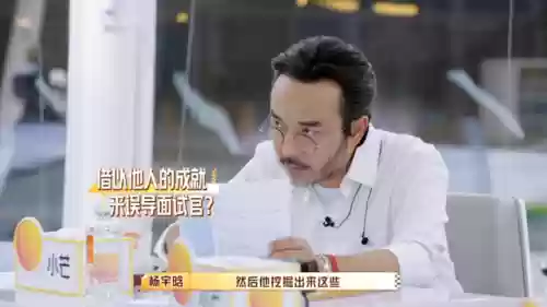 梦幻西游鲶鱼试炼阵容搭配(梦幻西游最佳炼妖组合)插图22