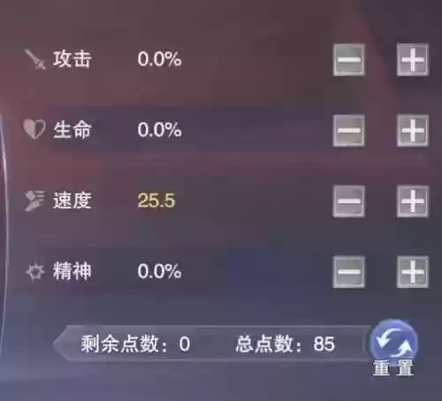 火舞最好的阵容搭配(中路谁克制火舞)插图9