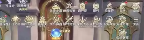 暗三的阵容搭配(暗夜兵团最强阵容)插图1