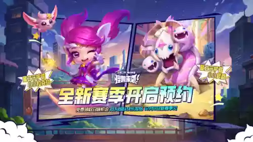 机甲巨龙阵容搭配推荐(乐高幻影忍者机甲巨龙)插图21