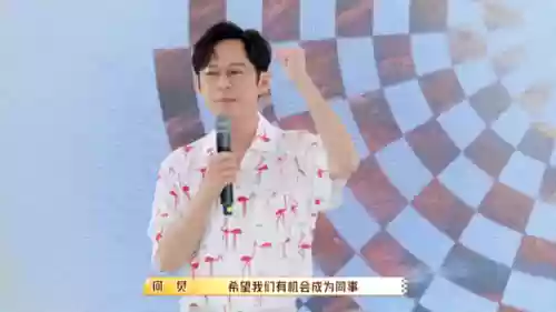梦幻西游鲶鱼试炼阵容搭配(梦幻西游最佳炼妖组合)插图4
