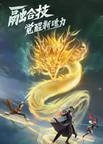 混沌之子阵容搭配推荐图(混沌之戒3最强阵容)