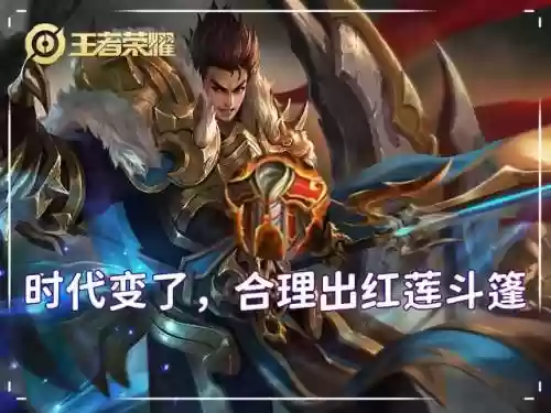 法师斗篷推荐阵容搭配(云顶之弈最新法师阵容)插图1