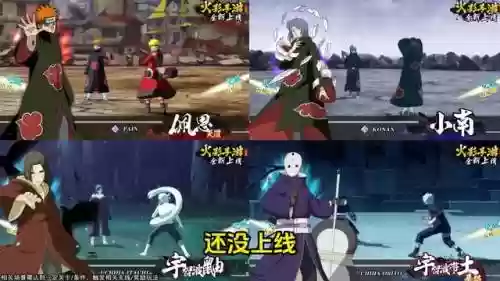 忍者大战游戏阵容搭配(侍忍者最佳阵容)