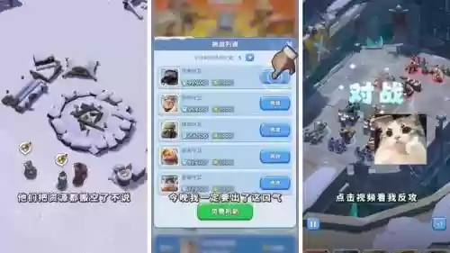 无尽控制阵容搭配攻略(无尽守护最强阵容推荐)