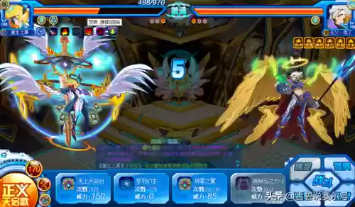 睡神阵容搭配推荐(第五人格最强阵容搭配)插图4