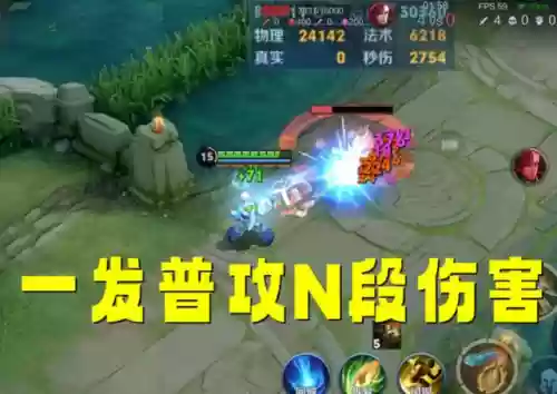狄仁杰的最强阵容搭配(狄仁杰辅助最佳搭档)插图1