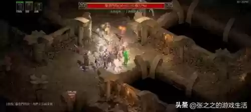 死灵战场搭配阵容攻略(酒馆战棋亡灵终极阵容)插图20