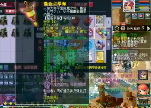 最新三攻阵容搭配(三势阵有哪些阵容)插图2
