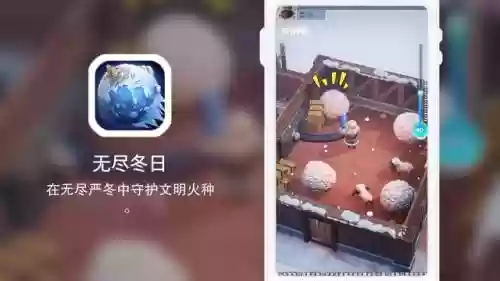 无尽控制阵容搭配攻略(无尽守护最强阵容推荐)插图2