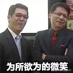 神轰天阵容搭配(风笑天配什么阵容)
