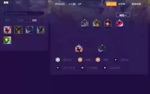 海盗防守阵容怎么搭配(海洋王国最强阵容搭配)插图2